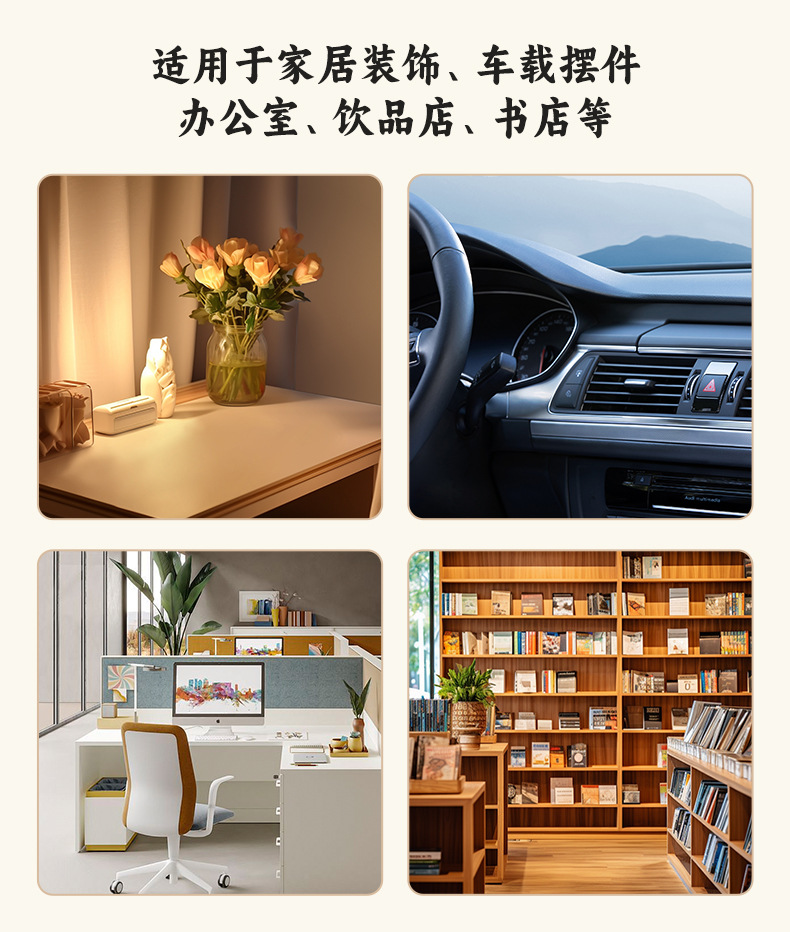 中国风游春图摆件家居车载桌面装饰小摆件文创树脂工艺纪念品礼品国潮详情11