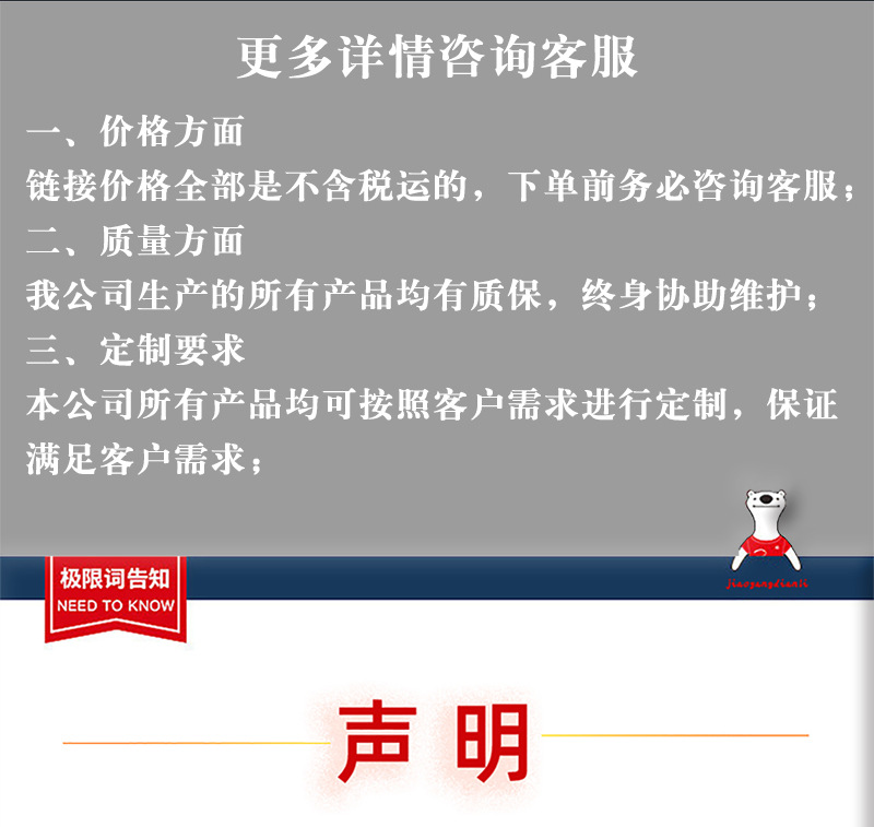 多用途苗圃保温草棒子冬季抗滑稻草草棒子垫子防汛护坡草袋草棒子详情9