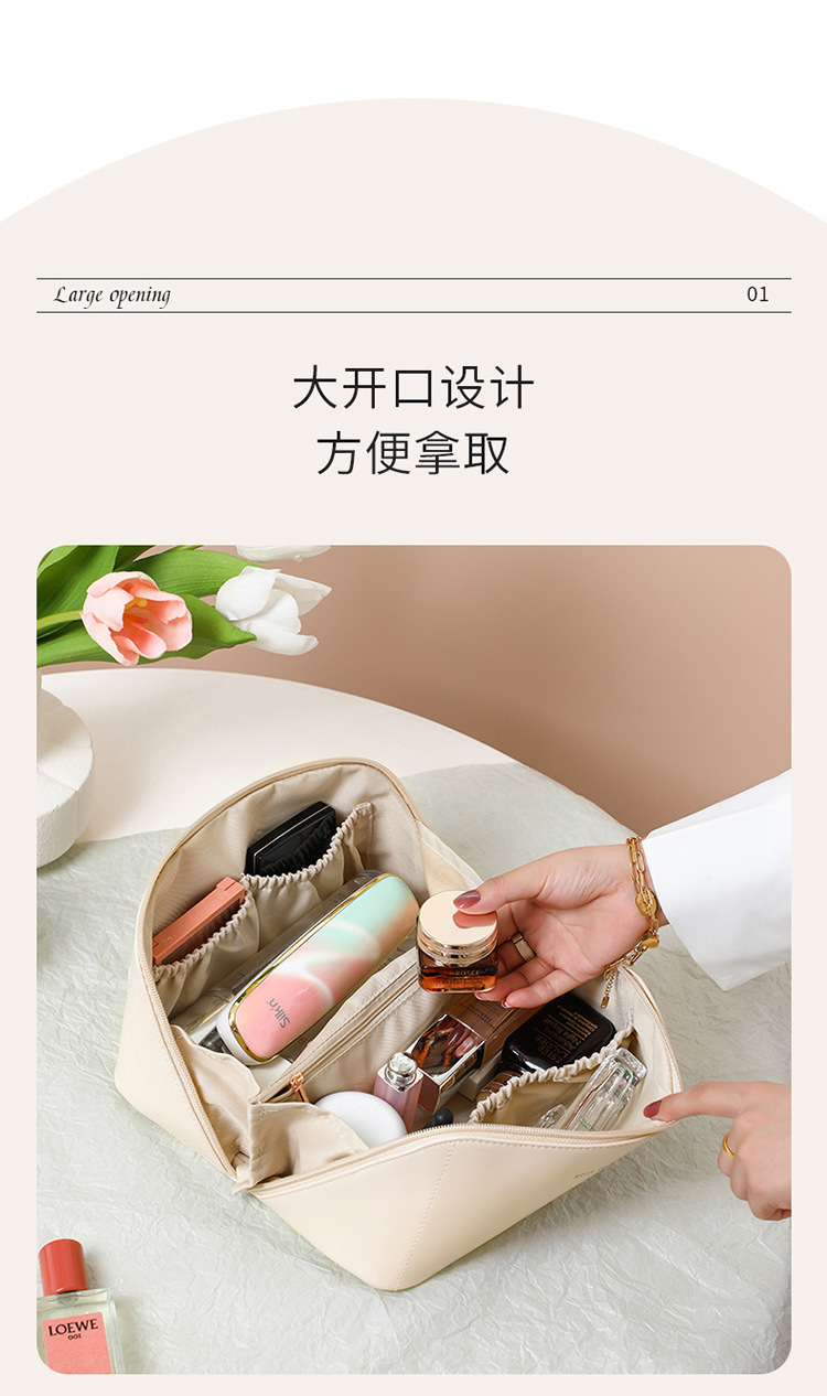 Bolsa cosmética minimalista almohada portátil bolsa cosmética bolsa de almacenamiento bolsa de viaje bolsa de tocador bolsa de maquillaje influenciador pic 4