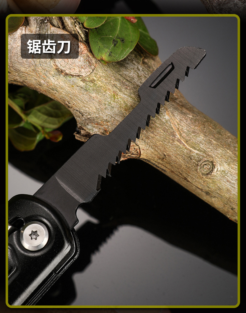 批发多功能户外锤子组合工具野营羊角小锤高碳钢家用车载破窗锤五金刀折刀详情19