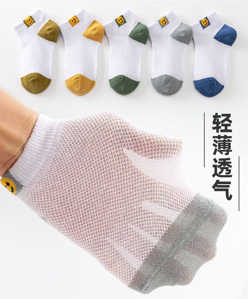 夏季儿童薄款袜子男童女童宝宝袜子网眼轻薄透气不起球短袜详情9