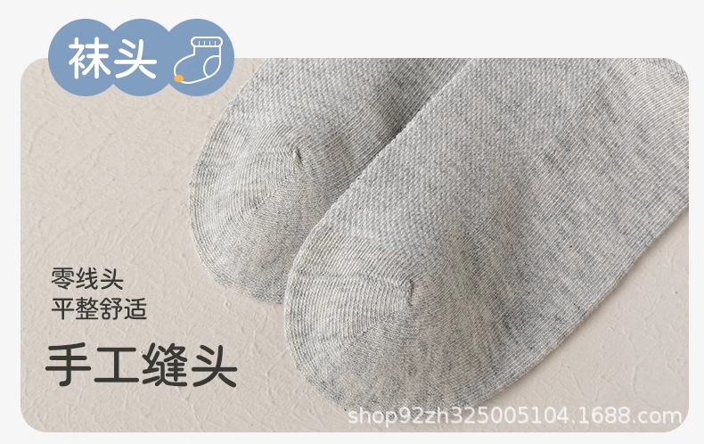 儿童白色袜子夏季网眼薄款棉袜男女童中大童宝宝白袜中小学生中筒详情16