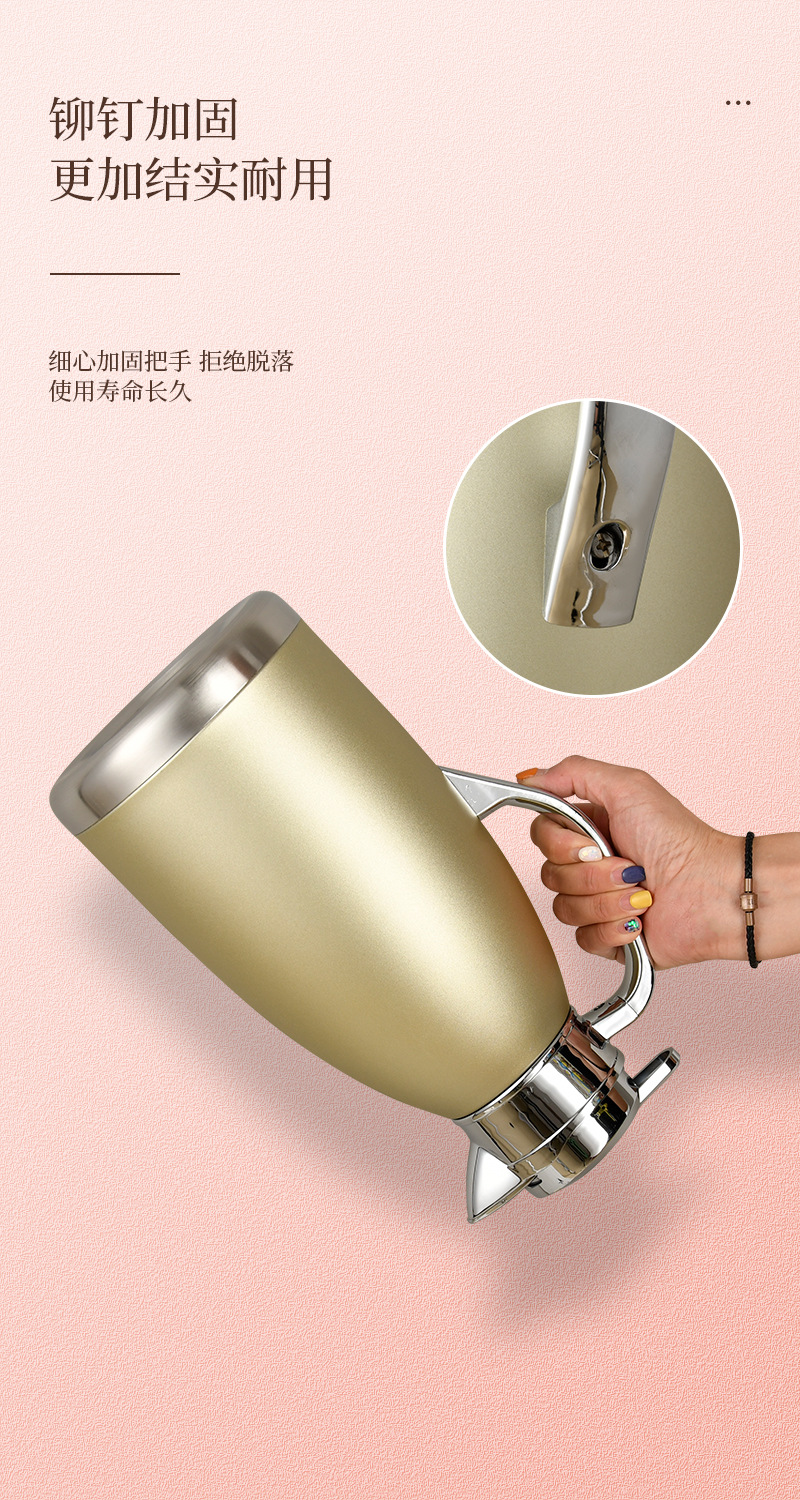 维雅康304不锈钢保温壶大容量家用热水壶学生宿舍礼品酒店热水瓶详情18