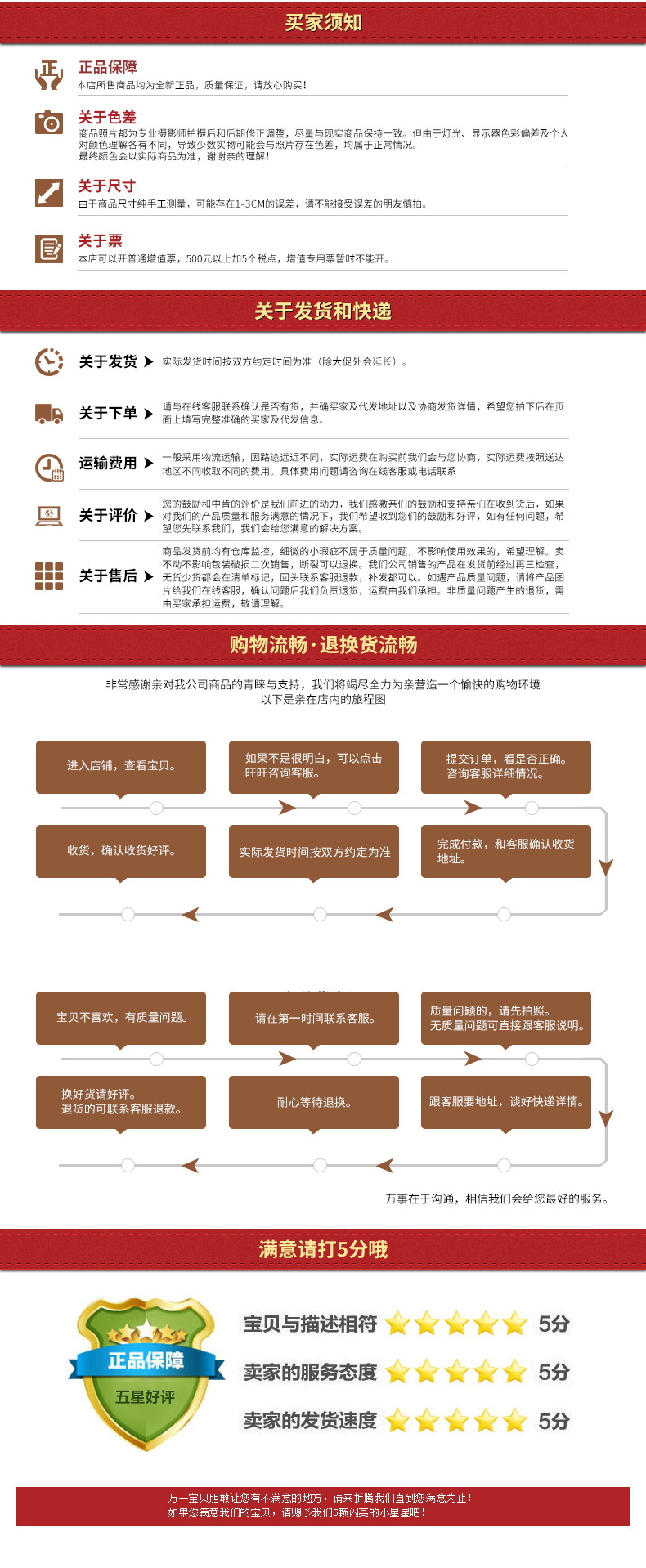 Lao Dao River Small crescent sickle 25/35/40/60 cm long small crescent sickle grass knife Agricultural tool pic 15