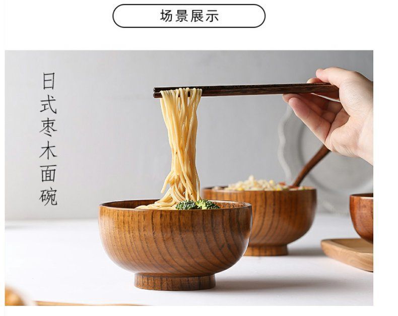 日式酸枣木碗儿童成人大号汤碗复古家用餐具套装木头饭碗详情2