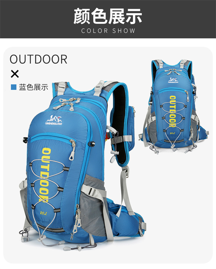 Wholesale of large-capacity portable water-resistant backpacks for outdoor travel and cycling, suspended frame travel and mountaineering bags pic 23