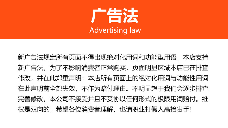 新国标led安全出口指示灯牌疏散标志灯应急照明灯消防应急灯批发详情26