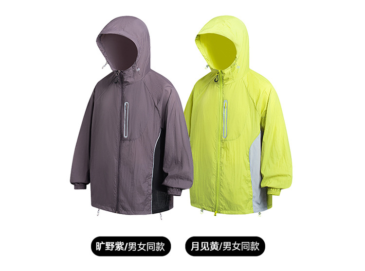 山系户外UPF50+防晒衣男夏季薄款冰丝透气连帽轻量凉感休闲防晒服详情47