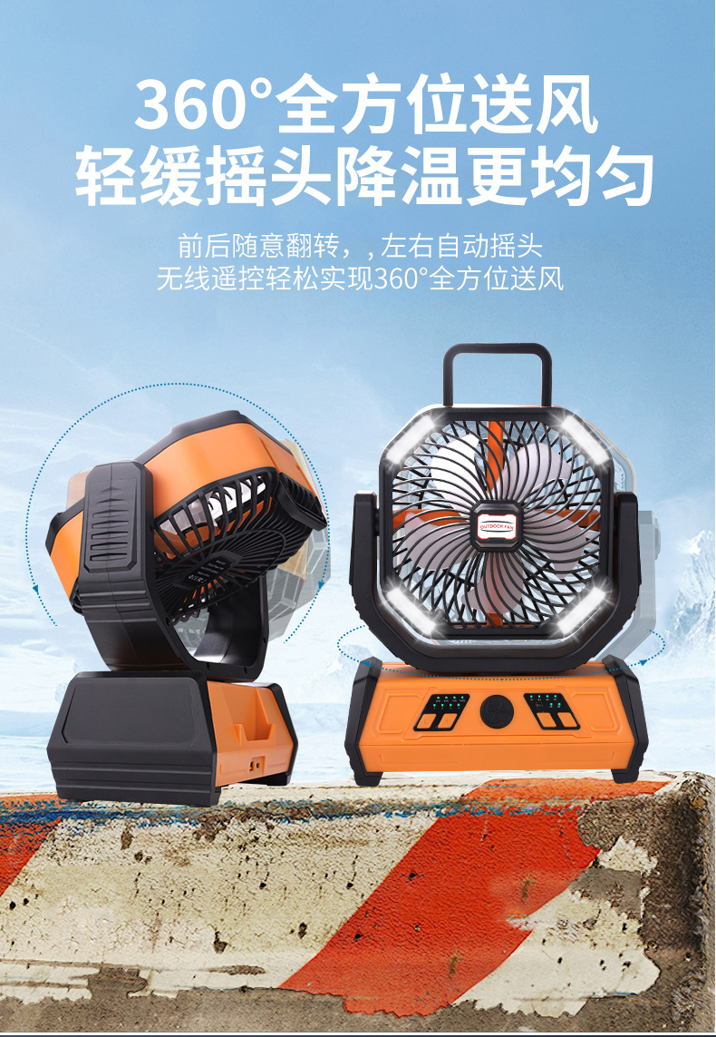 详情改_11.jpg