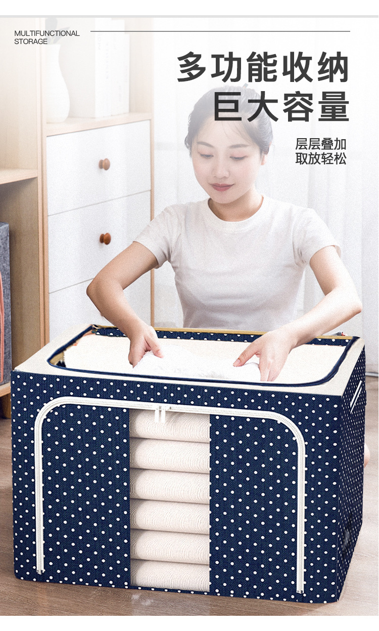 衣柜衣服被子收纳箱大容量折叠杂物百纳箱宿舍透明搬家打包收纳箱详情3