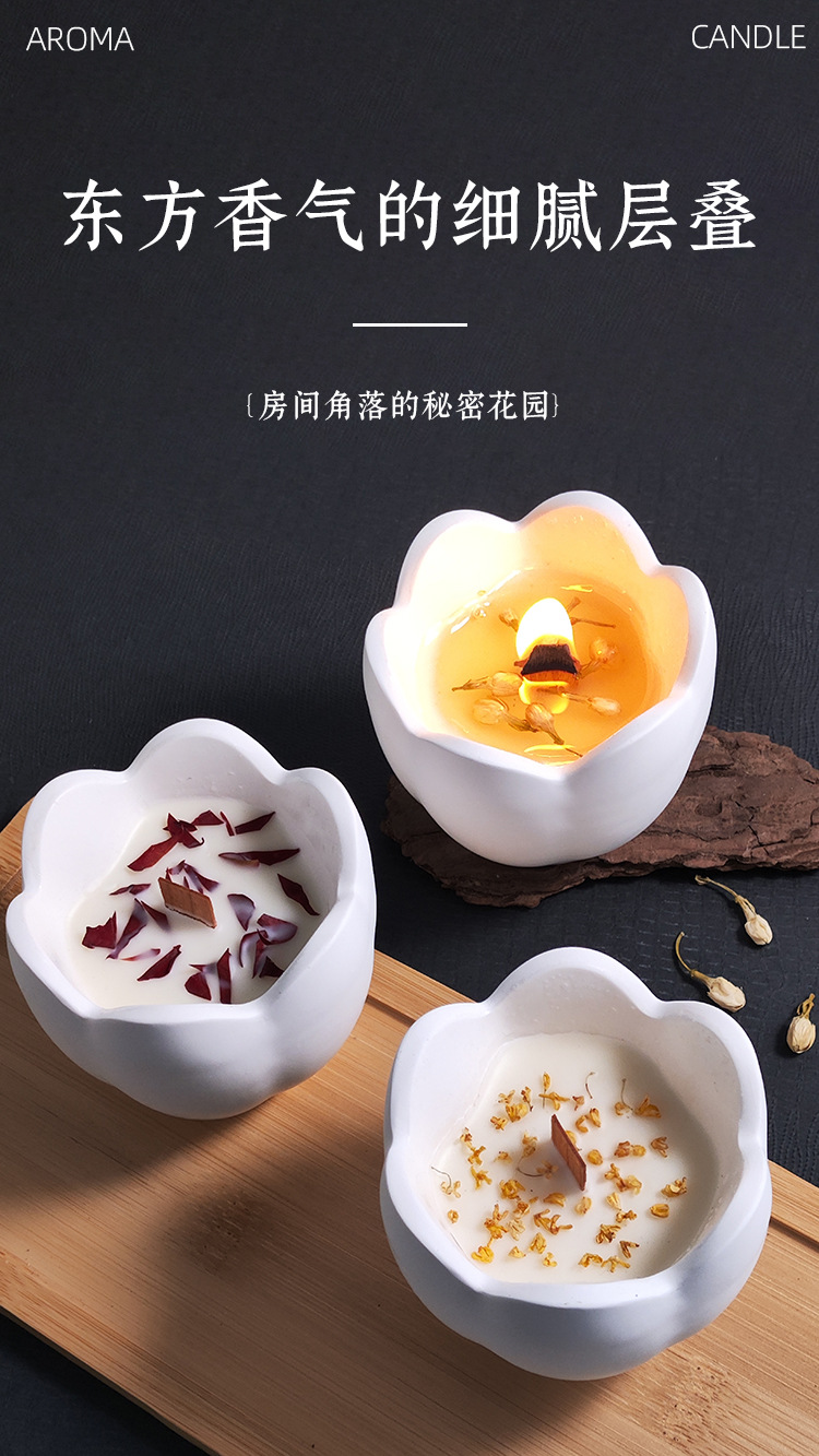 永生花香薰蜡烛花瓣造型蜡烛白色仿瓷 大豆蜡高级家用香薰伴手礼详情1