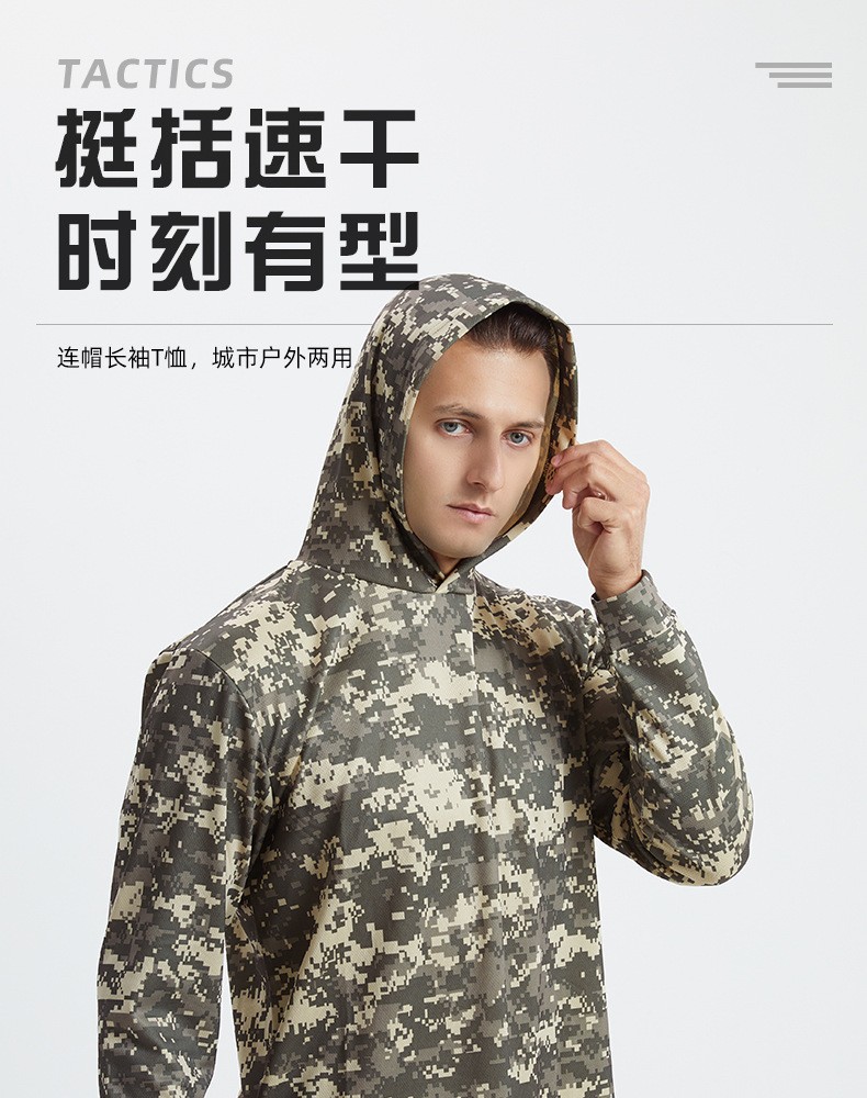 Yitu Custom long-sleeved T-shirt quick-drying hooded sun protection Outdoor sports fitness breathable tactical camouflage T-shirt for camping and fishing men pic 3