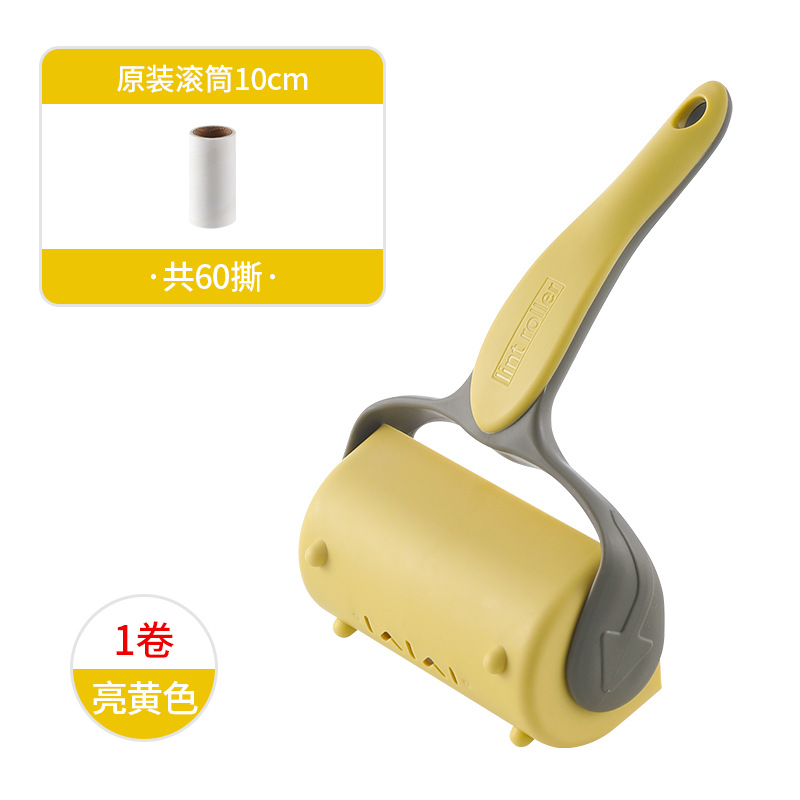 粘毛器