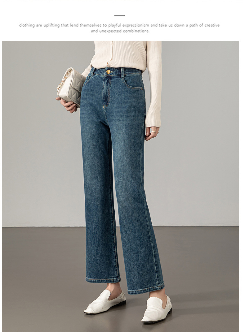 九分微喇叭牛仔裤女高腰2025秋季新款显瘦弹力时髦休闲百搭喇叭裤详情17