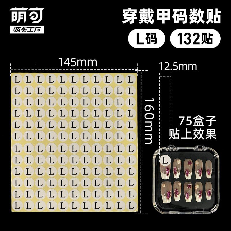 Wear the size A label, size number label and size number label pic 4