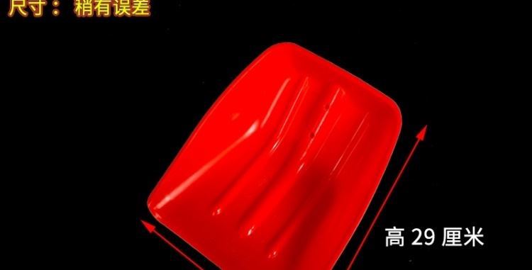塑料铲子钢化塑料锹铲加厚塑料铁锹头雪铲胶铲大号木锨农用大铲子详情41