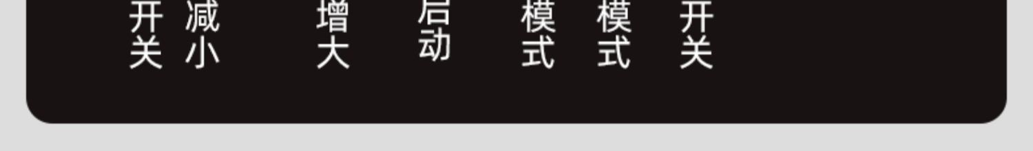 玛莎正版拉蒂MC20双座儿童电动车四轮宝贝玩具车可坐双人儿童电动详情24