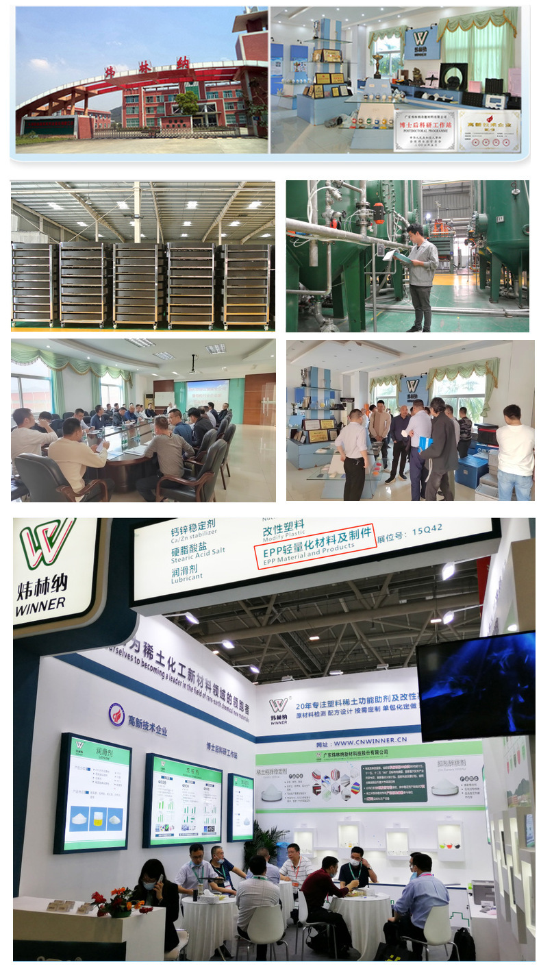 Food-grade foam particles 4-6mm, lazy sofa foam filling seat cushion filling particles, epp filling particles pic 18