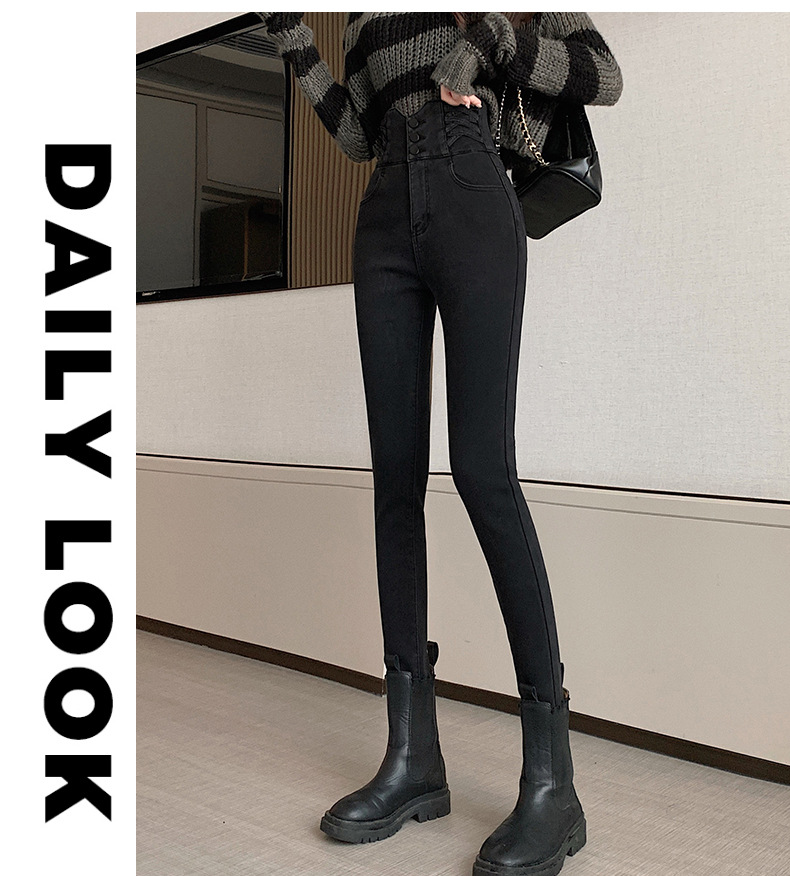 High-waisted jeans for women, new autumn and winter styles, skinny skinny pants, tight-fitting pencil pants, belt-cinching and hip-lifting long pants, trendy pic 28