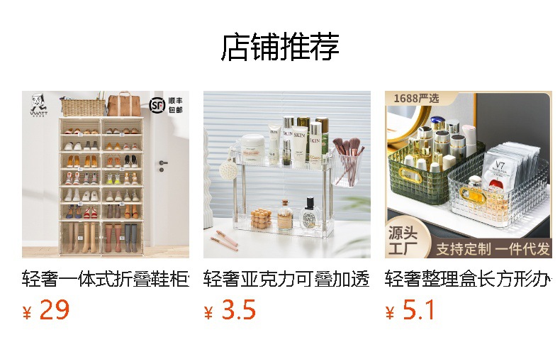 The transparent cosmetic storage box on the desk exudes a high-end feel. The light luxury acrylic dressing table storage box and pen holder are suitable for office use pic 1