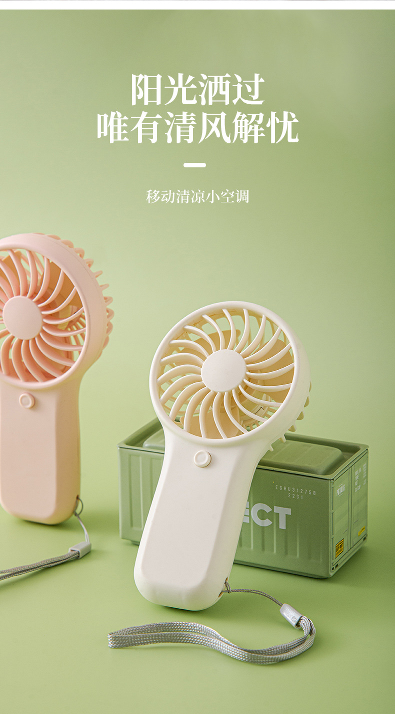 Cross-border bestseller handheld small fan dry battery model logo customization, strong wind power portable small electric fan gift pic 21