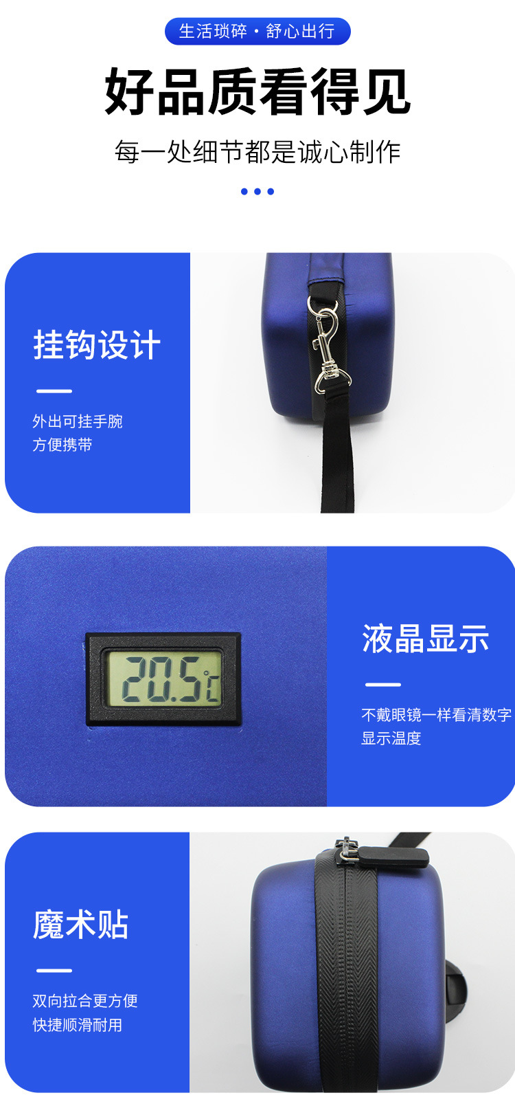 Cross-border export insulin refrigerated packs, portable ice packs, first aid kits, mini ice packs, outdoor insulated packs pic 14