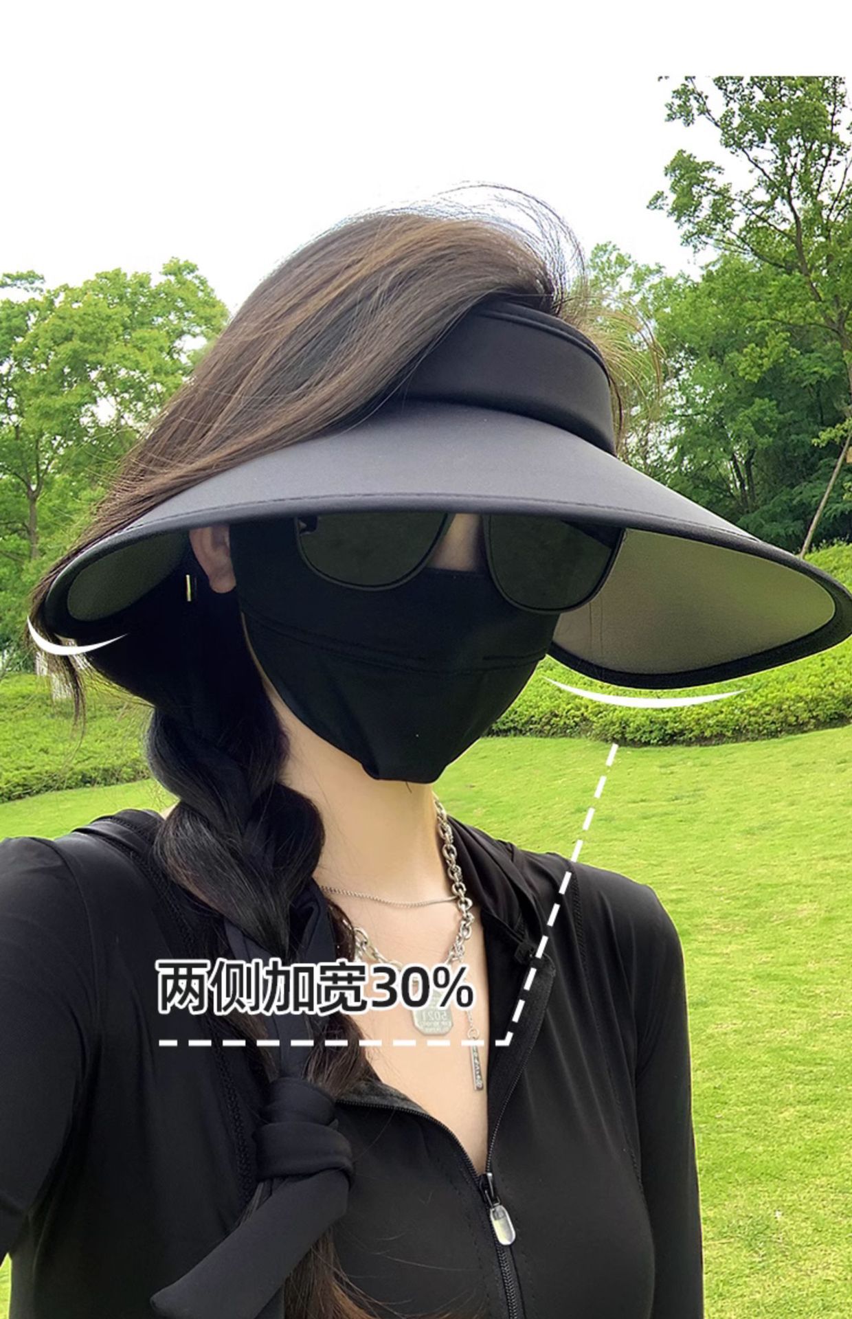 品牌【森多娜】遮阳帽 夏季防晒帽女款防紫外线加大帽檐空顶遮阳帽子uv冰丝太阳帽详情1