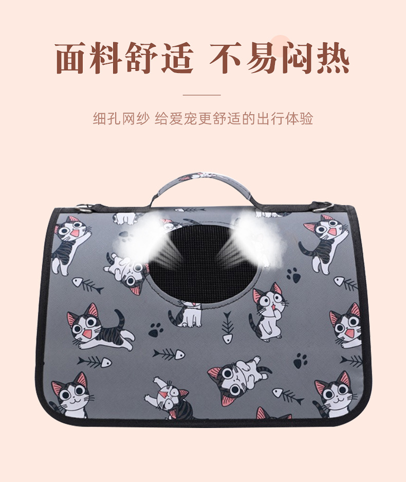 Bolsa de gato de gran capacidad mochila plegable de un hombro para mascotas bolsa exterior jaula de gato caja de jaula portátil bolsa de gato mochila pic 7