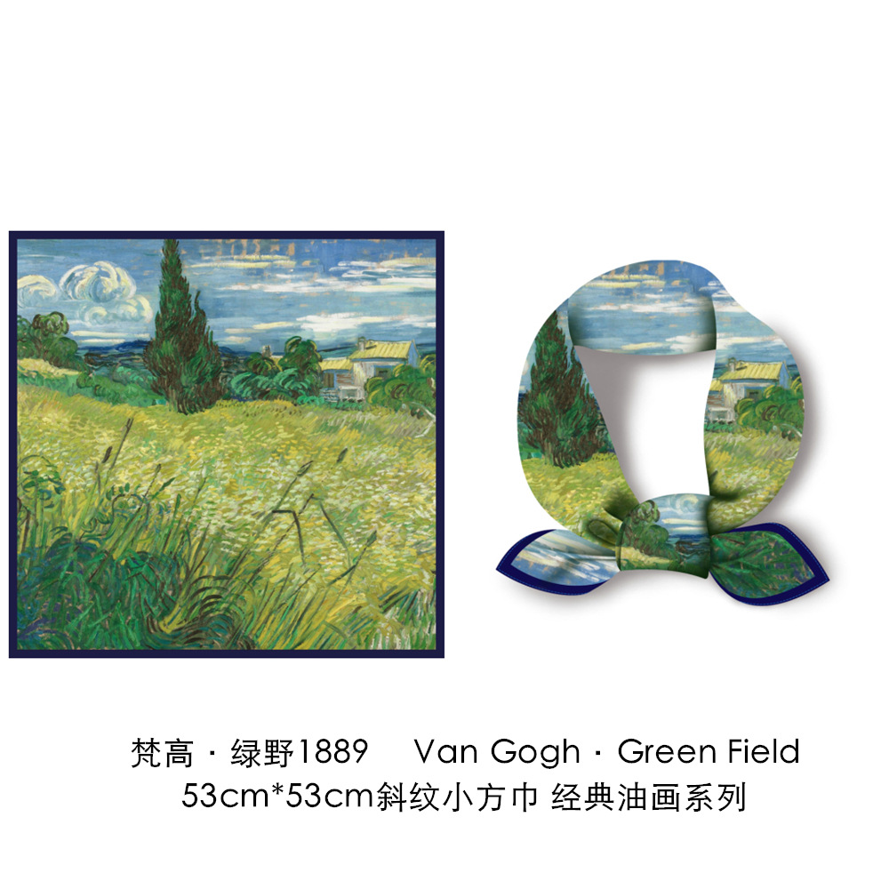 梵高油画向日葵花卉斜纹绸丝巾春秋薄款时尚文艺丝绸仿真丝小方巾详情97