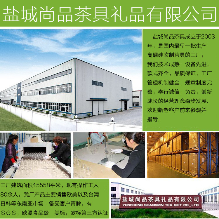 Colored heat-resistant glass water cup, coffee cup and saucer set, suitable for open flame microwave oven, high appearance level, ins light luxury mug pic 16