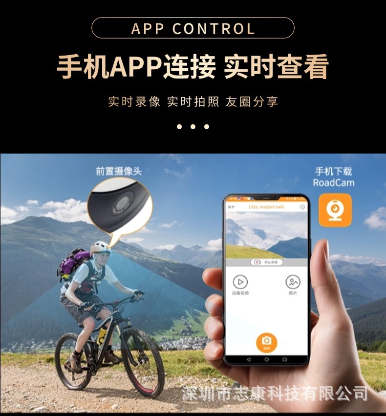 Cross-border new ultra-clear video recording AI voice recorder, riding electric bikes, motorcycles, safety helmet, smart helmet pic 8