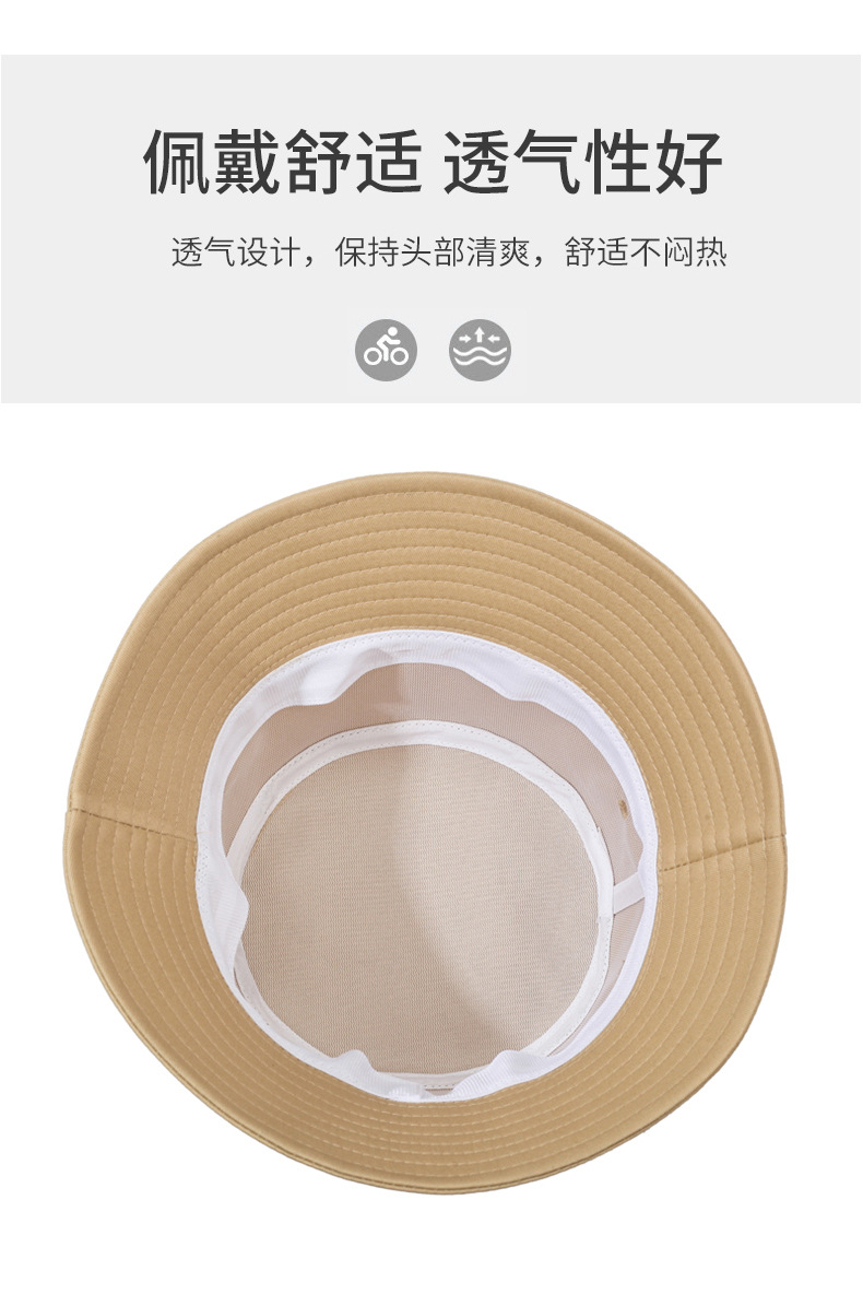 棉渔夫帽刺绣logo空白单面盆帽印字平顶太阳帽女印刷防晒大檐盆帽详情7