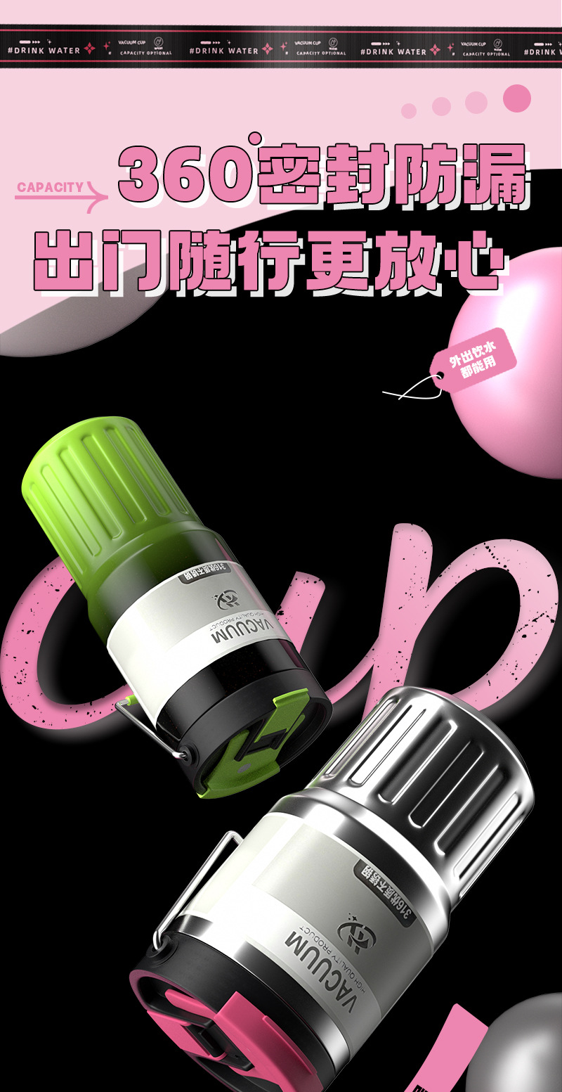 跨境新款热销保温保冷316不锈钢汽车杯防漏简约便携双饮提手水杯详情12