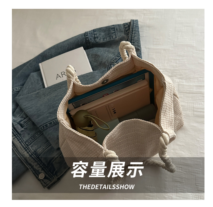 跨境编织包潮流时尚海边度假时尚撞色沙滩包包女夏季新款大容量托特包简约斜挎单肩小方编织包详情5