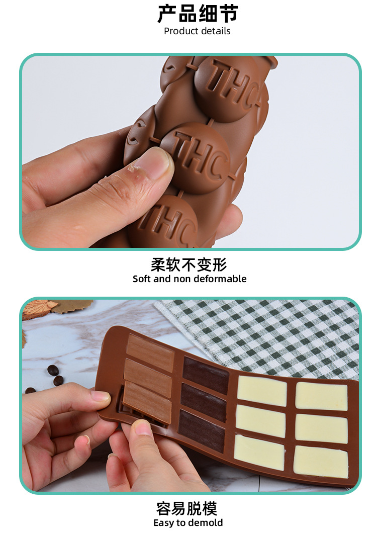 Wholesale of cross-border Amazon food-grade silicone chocolate molds, easy-to-demold cake DIY baking cookie molds pic 8