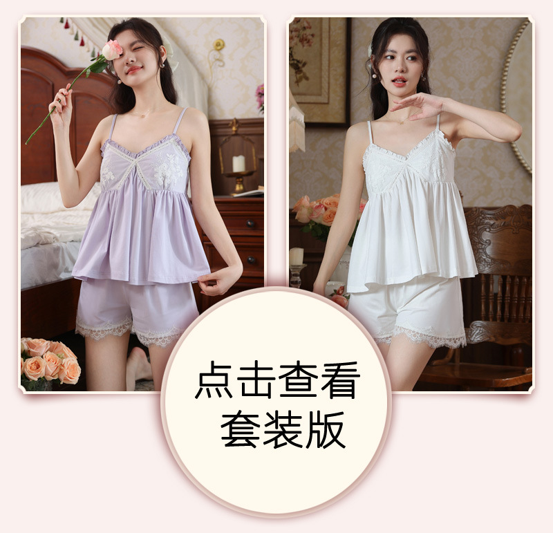 吊带睡裙女夏宫廷风性感蕾丝纯欲长款睡衣裙带胸垫可外穿家居服棉详情2