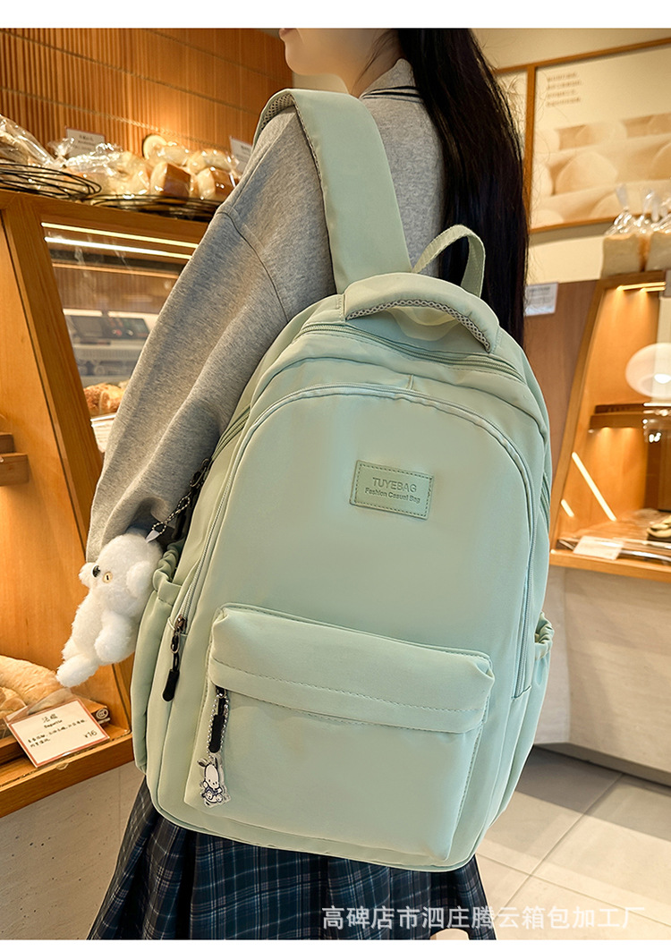 背包书包女日系初中生高中大学生女大容量潮牌旅行电脑包双肩包详情9
