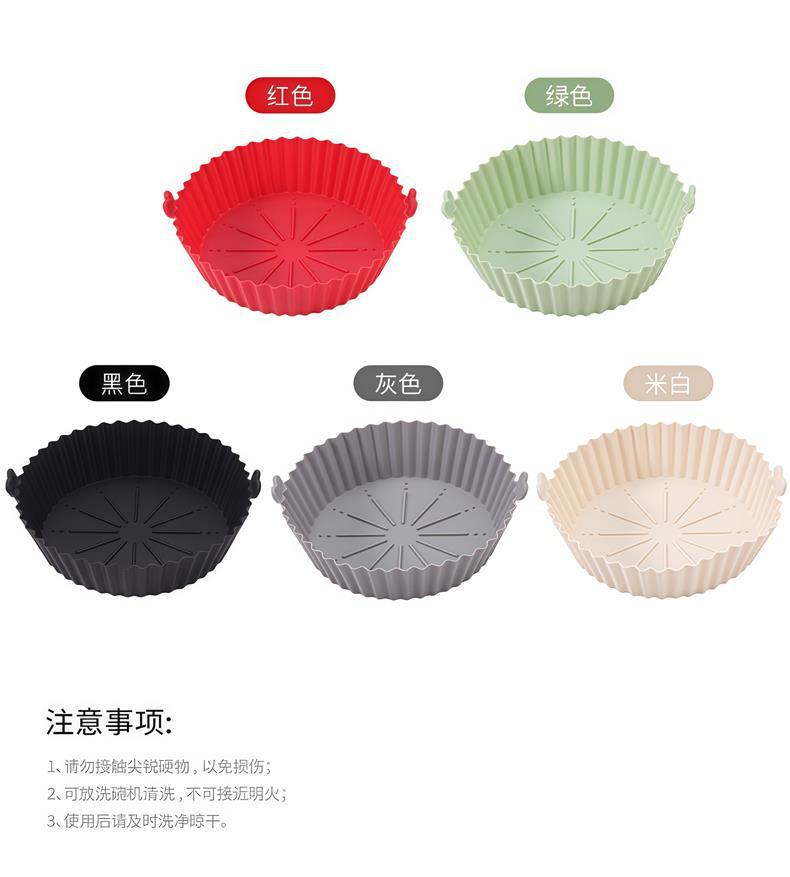 Silicone baking tray, high-temperature resistant air fryer, easy-to-clean baking tray, round and square cake baking mold, baking tray, fryer pic 6