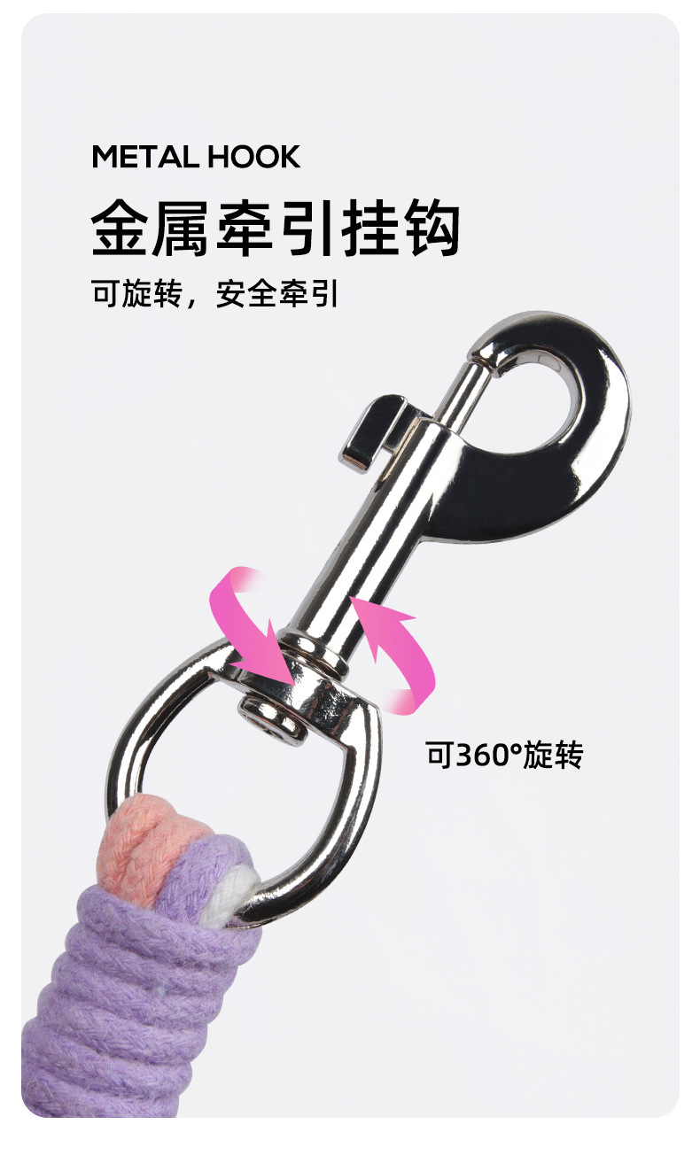 Hand-woven knitted pet leash, colorful twisted rope, outdoor dog walking leash pic 5