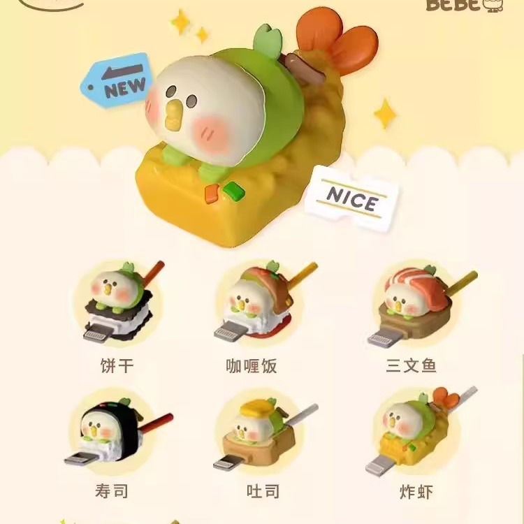 小鹦鹉BEBE便当数据线安卓TypeC苹果iphone快充可爱电线详情2