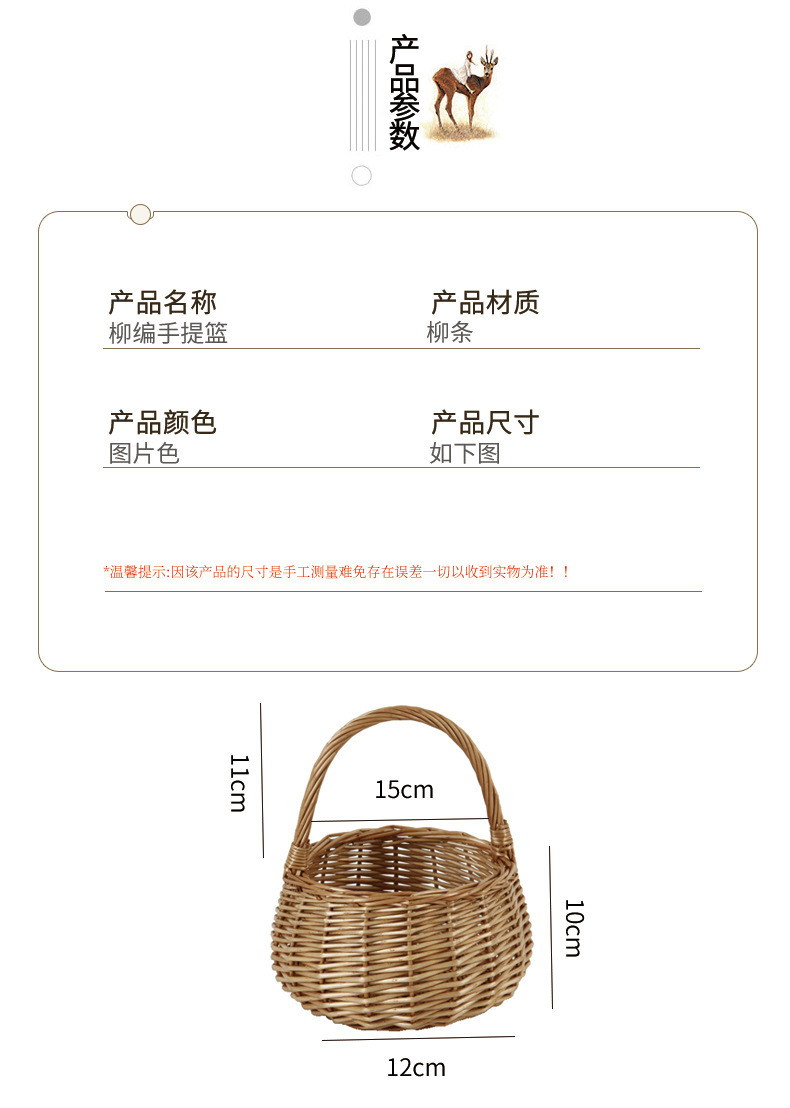 夏威夷花环藤编圣诞花环木花花篮手指海胆装饰品详情7