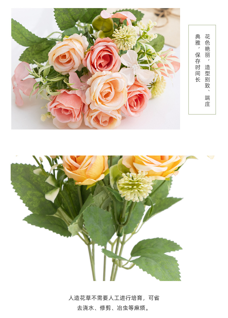 仿真碎冰蓝玫瑰绣球组合花束亚马逊跨境热卖家居装饰假花现货批发详情10