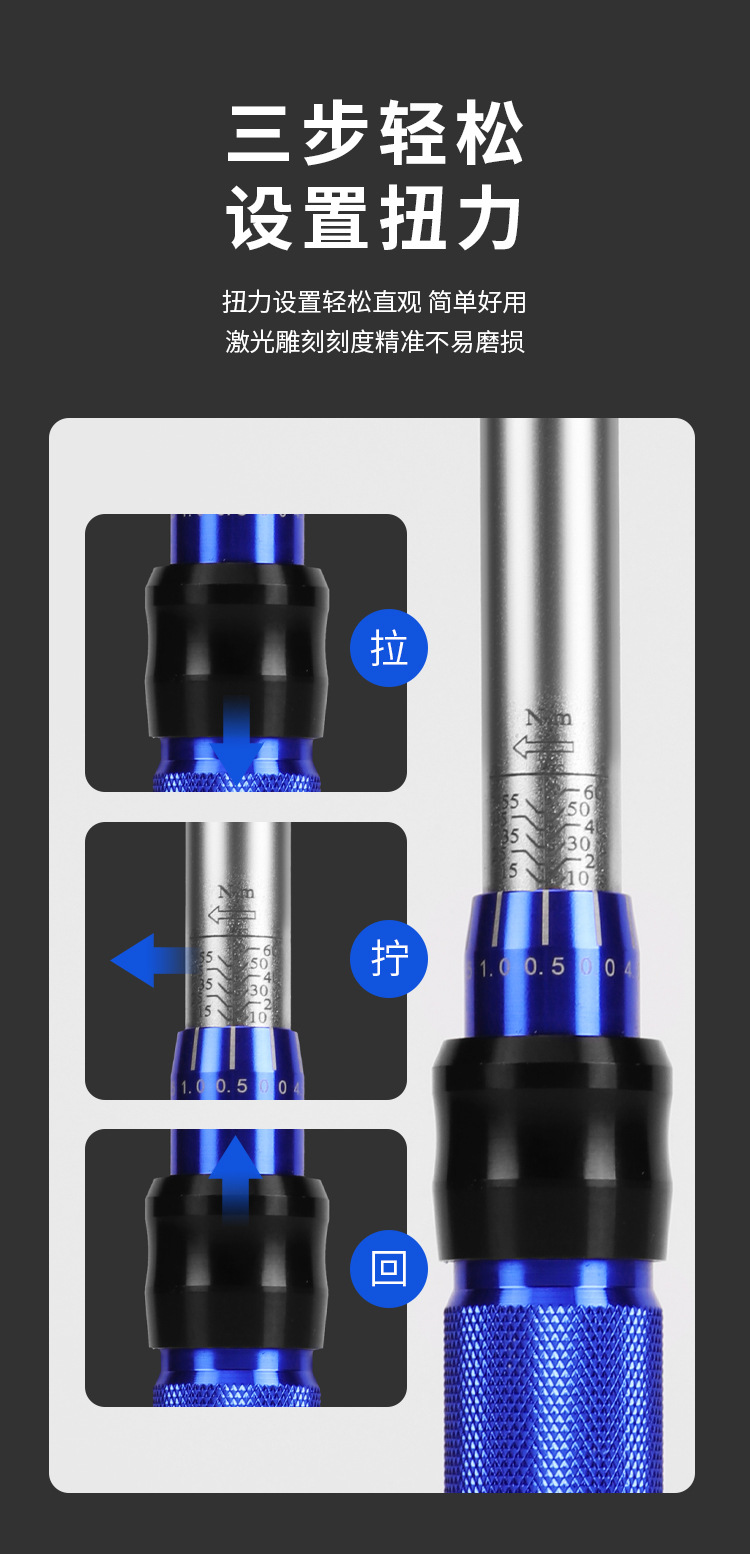 High-precision torque wrench preset torque auto repair tool set, 72-tooth ratchet spark plug dedicated pic 4