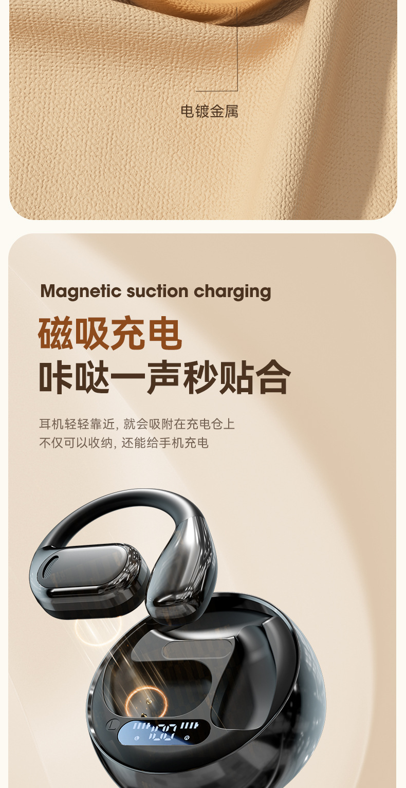 aemai Cross-border Open Wireless Bluetooth Headphones, air-bone conduction over-ear call Sports 5.4 dedicated headphones pic 5