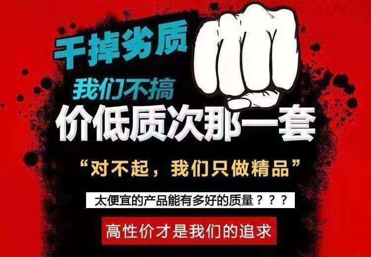 中老年男士春秋厚款免烫西装裤垂顺高弹力个性直筒垂感高档休闲裤详情3