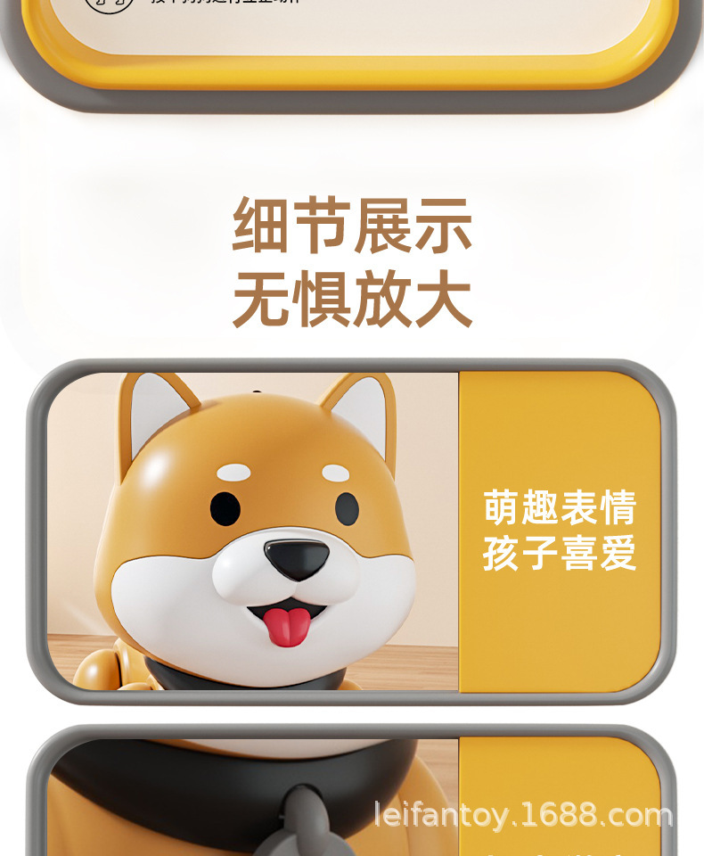 乐能萌宠电动小狗智能遥控编程互动会走路唱歌仿真狗电动玩具狗详情14