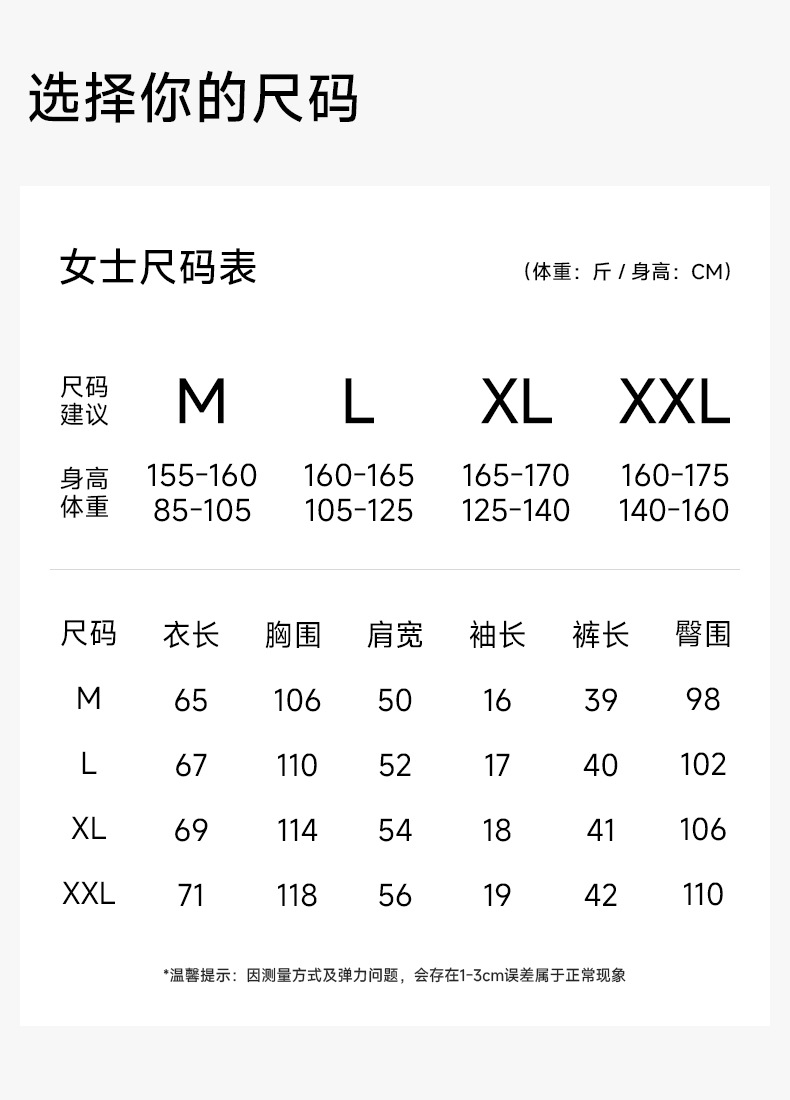 【 Antibacterial Xinjiang Cotton 】 Class a stretch cotton spring and Summer short-sleeved pajamas for women, pure cotton thin casual home wear pic 10