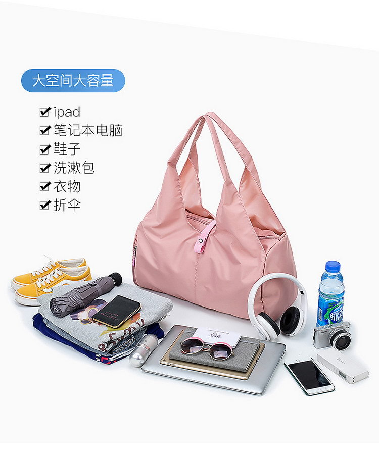 运动瑜伽包女可印LOGO游泳训练大容量健身包轻便单肩手提旅行袋男详情11