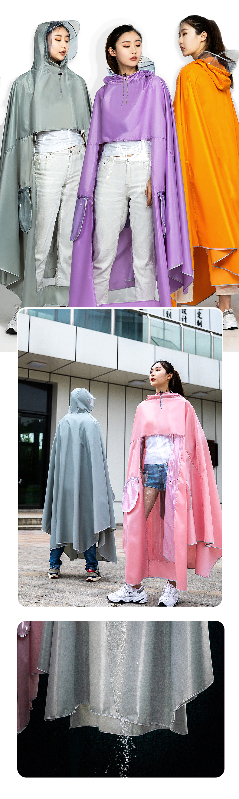 雨衣电动车防水全身防暴雨摩托车成人男女款加大加厚雨披防雨双人详情5