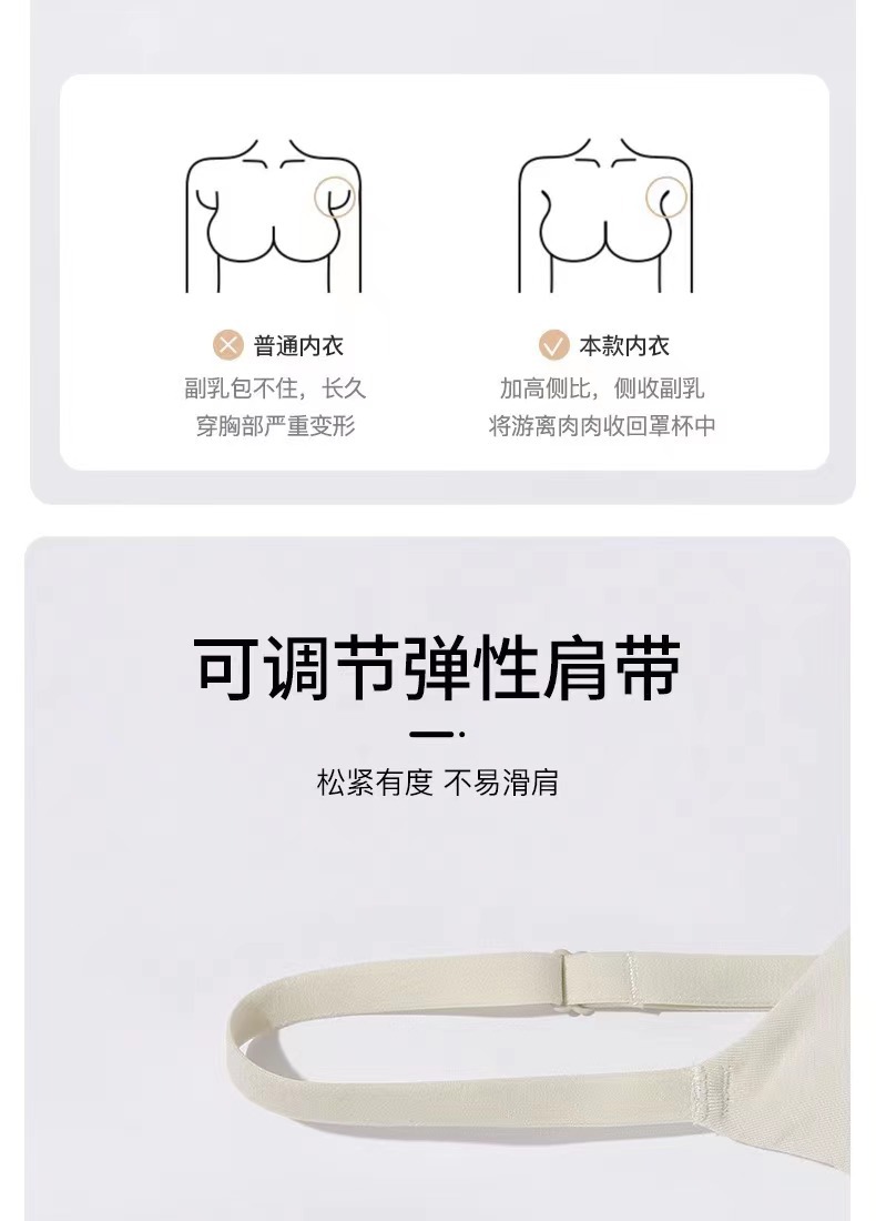 法式三角杯内衣女薄款小胸平胸不空杯文胸本命年红色新娘结婚胸罩详情10